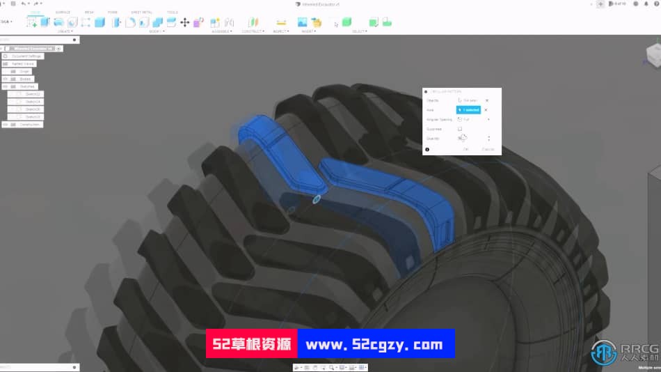 Fusion 360高质量重型铲车概念设计完整制作视频教程 CG 第11张