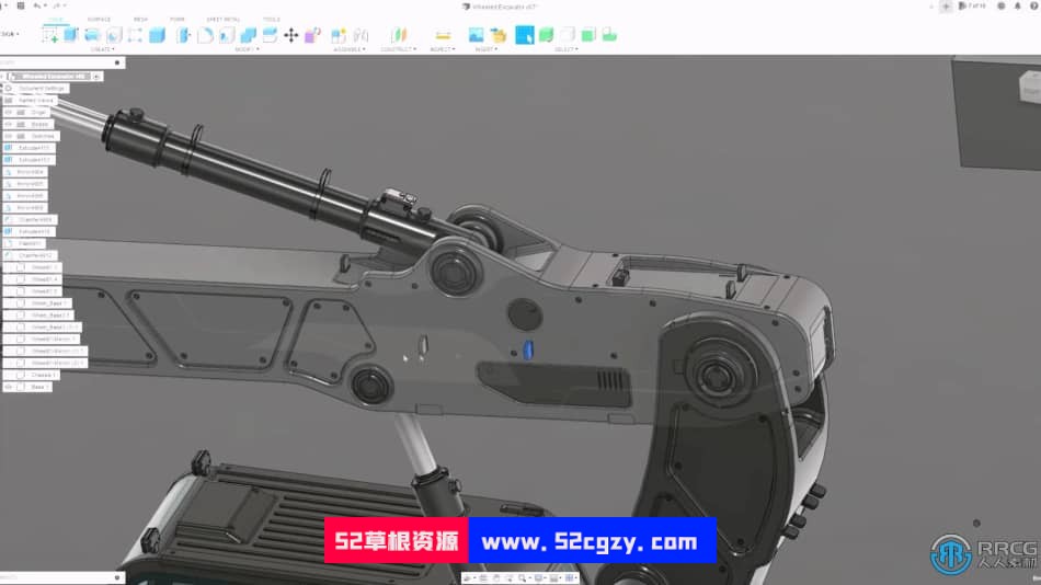Fusion 360高质量重型铲车概念设计完整制作视频教程 CG 第9张