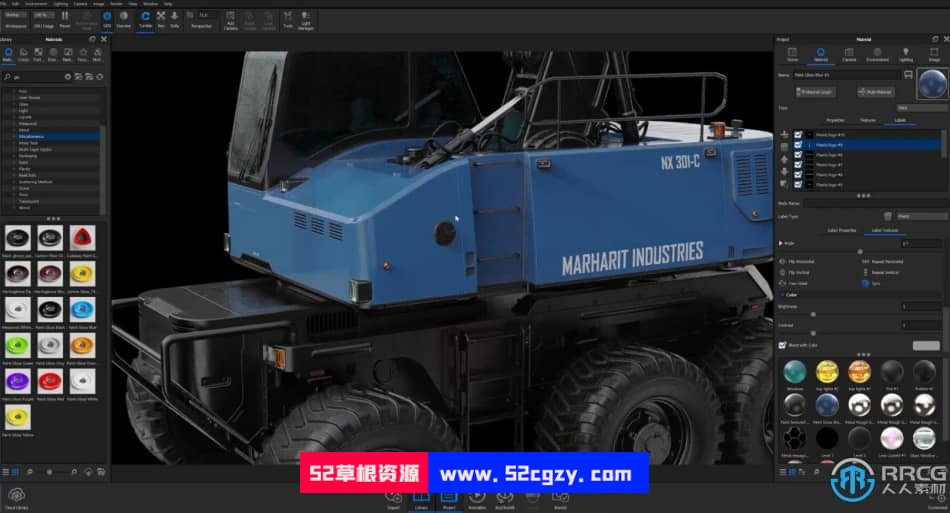 Fusion 360高质量重型铲车概念设计完整制作视频教程 CG 第14张