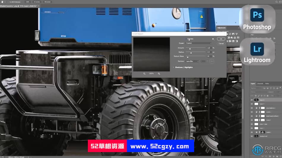 Fusion 360高质量重型铲车概念设计完整制作视频教程 CG 第3张