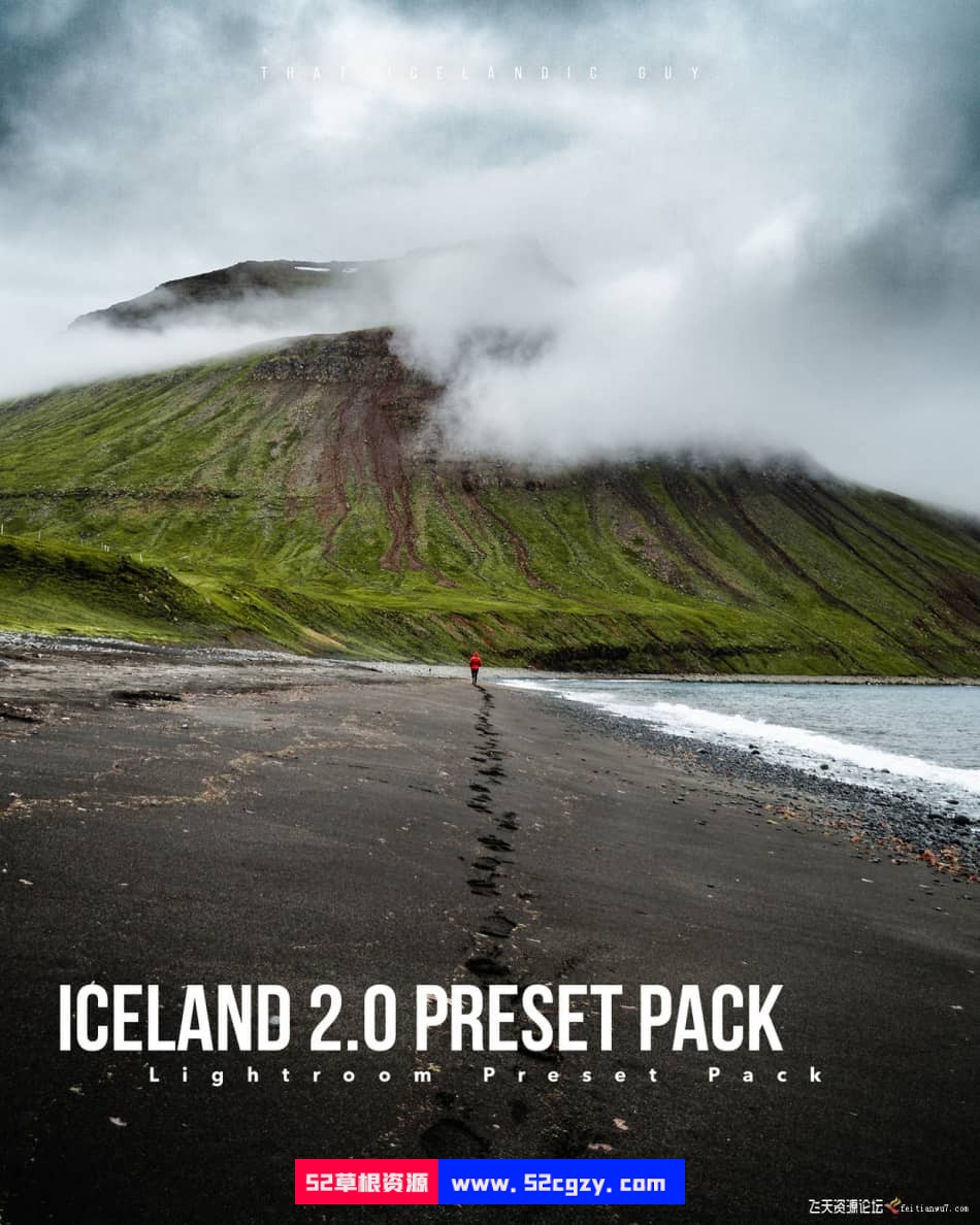 【Lightroom预设】冰岛自然通透风光大片后期ICELAND 2.0-Lightroom Presets LR预设 第1张