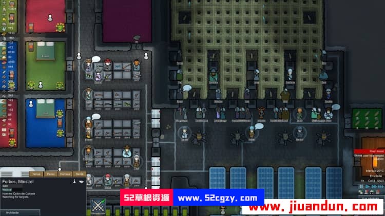《环世界 边缘世界》免安装v1.2.3005中文绿色版[399MB] 单机游戏 第8张