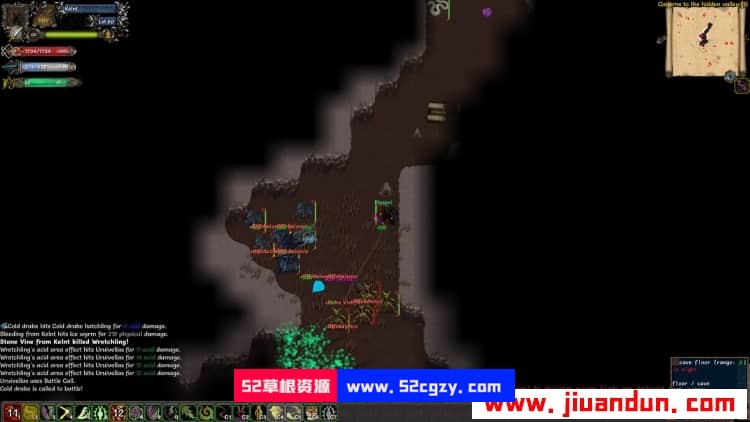 《马基埃亚尔的传说》免安装v1.7.3中文绿色版[956MB] 单机游戏 第5张