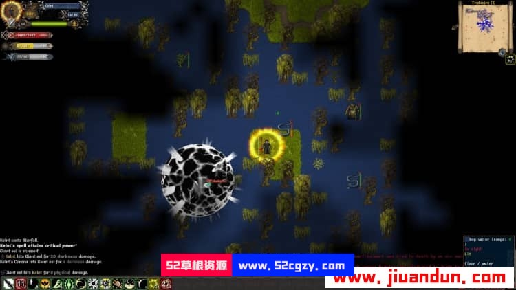 《马基埃亚尔的传说》免安装v1.7.3中文绿色版[956MB] 单机游戏 第2张