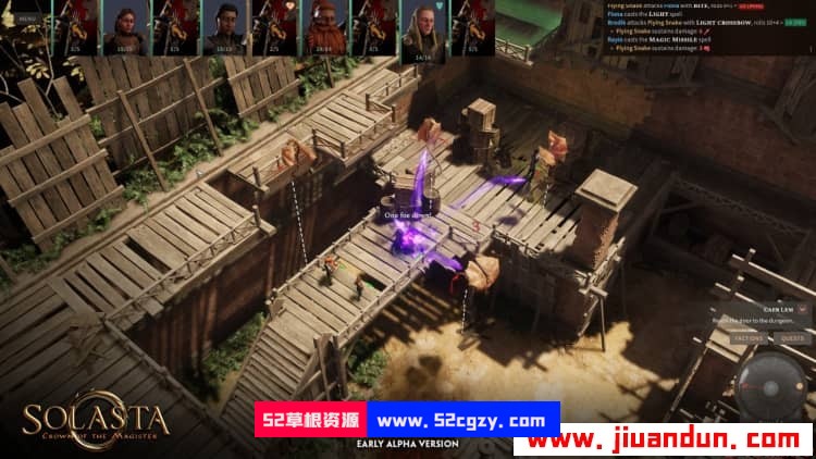《索拉斯塔：法师之冠 》免安装中文绿色版正式版[17.6GB] 单机游戏 第2张