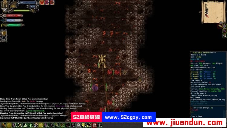 《马基埃亚尔的传说》免安装v1.7.3中文绿色版[956MB] 单机游戏 第1张