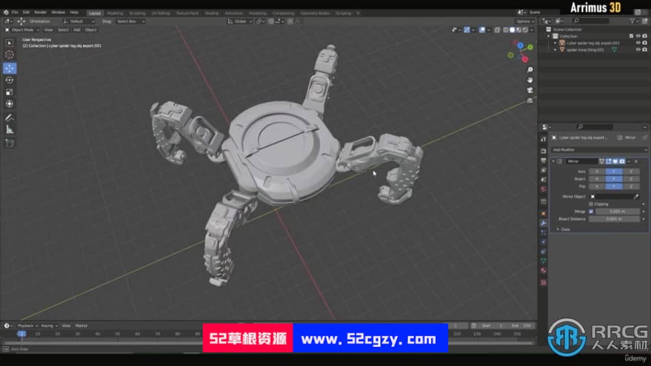 机甲怪兽概念艺术三维建模技术训练视频教程 3D 第8张