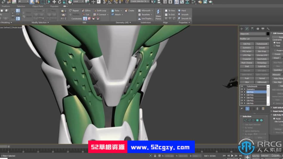 机甲怪兽概念艺术三维建模技术训练视频教程 3D 第3张