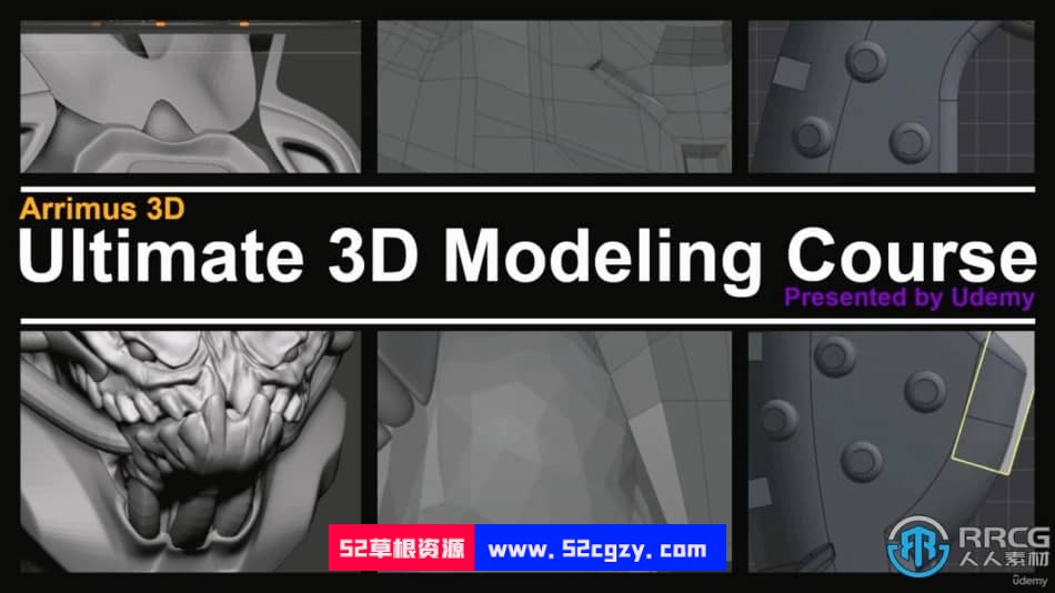 机甲怪兽概念艺术三维建模技术训练视频教程 3D 第14张