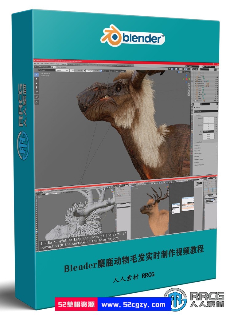 Blender麋鹿动物毛发实时制作视频教程 3D 第1张