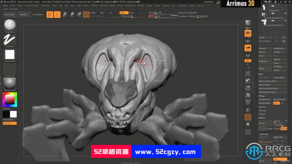 机甲怪兽概念艺术三维建模技术训练视频教程 3D 第9张