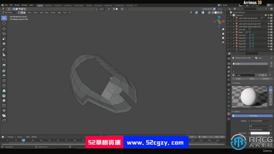 机甲怪兽概念艺术三维建模技术训练视频教程 3D 第12张