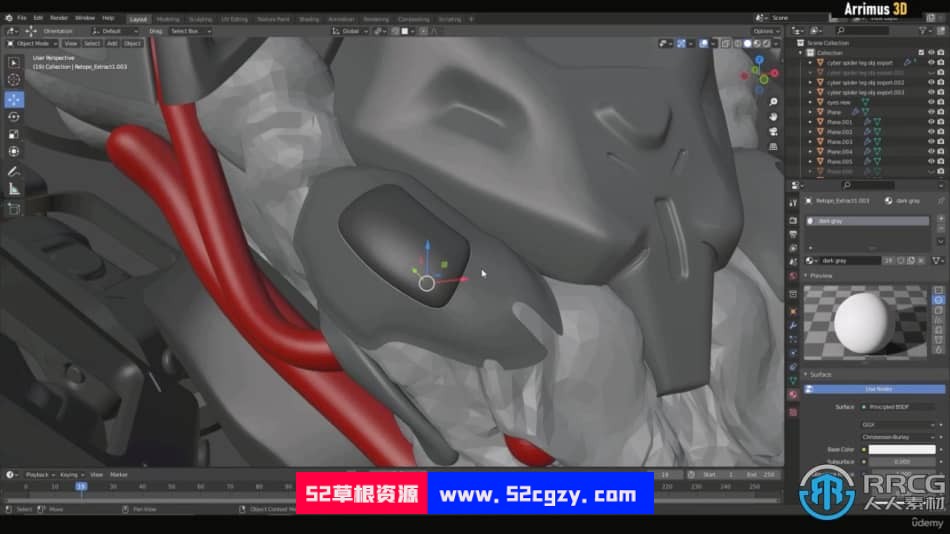 机甲怪兽概念艺术三维建模技术训练视频教程 3D 第13张