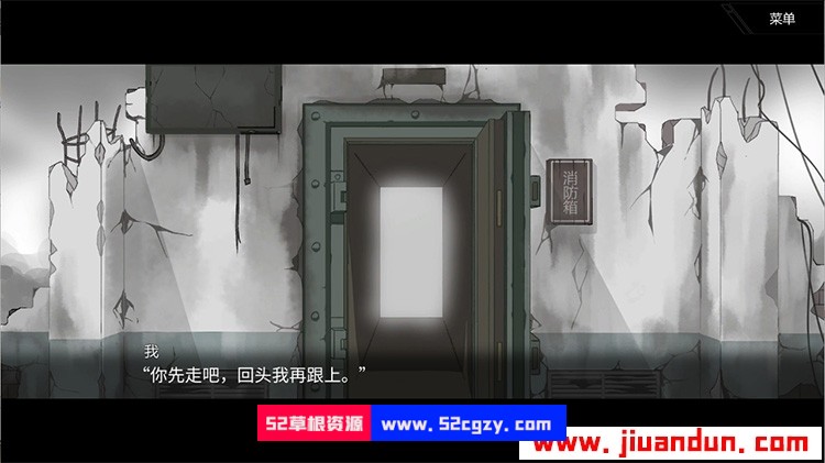 《幻觉》免安装中文绿色版[2.11GB] 单机游戏 第3张