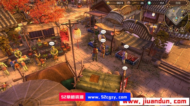 《天命奇御》免安装v2.3中文绿色版整合DLC伏虎迷蹤[6.4GB] 单机游戏 第2张