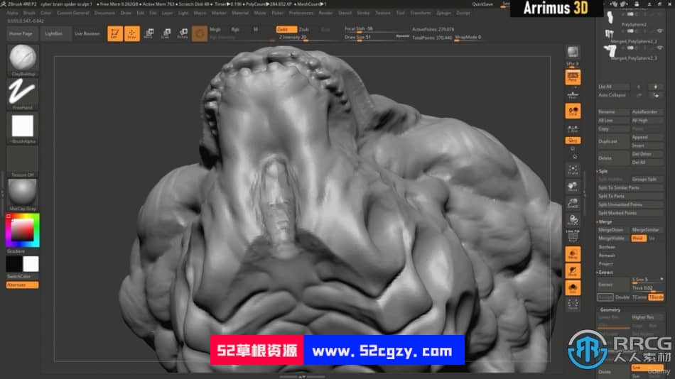 机甲怪兽概念艺术三维建模技术训练视频教程 3D 第7张
