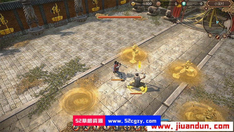 《天命奇御》免安装v2.3中文绿色版整合DLC伏虎迷蹤[6.4GB] 单机游戏 第4张