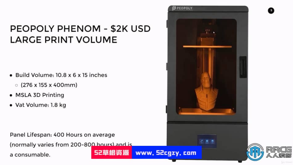【中文字幕】3D树脂打印从入门到精通核心训练视频教程 3D 第10张