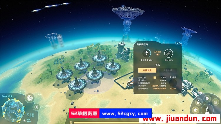 《戴森球计划》免安装v0.7.18.6940中文绿色版[2.88GB] 单机游戏 第4张