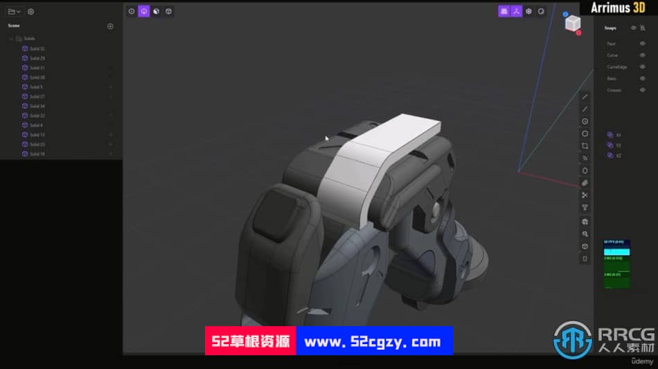 机甲怪兽概念艺术三维建模技术训练视频教程 3D 第5张