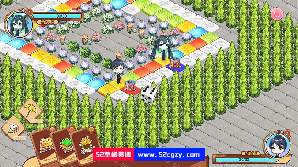 《大富翁少女》免安装-Build.9425119-(官中+全DLC)绿色中文版[1.6GB] 单机游戏 第2张