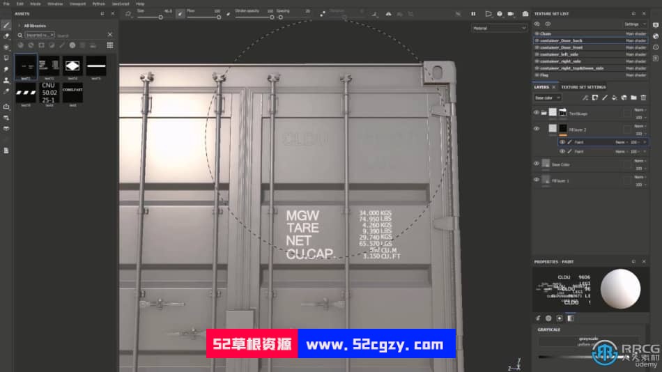 Substance Painter 2022高级纹理设计技术训练视频教程 CG 第9张