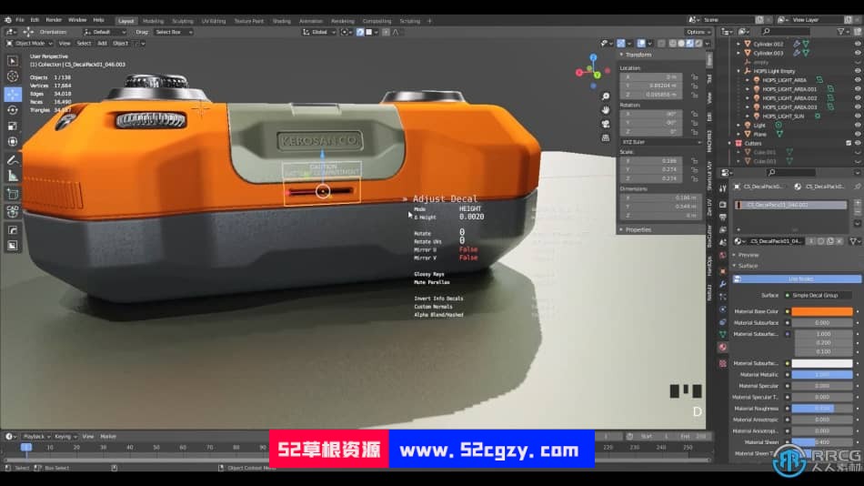 Blender科幻遥控器硬表面建模设计视频课程 3D 第2张