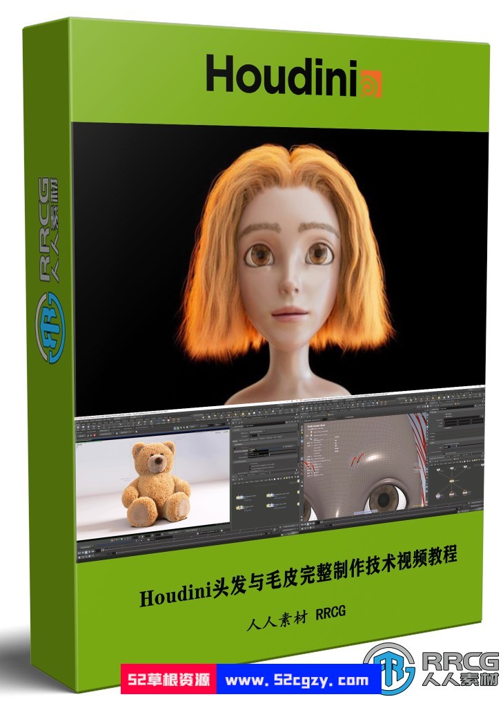 Houdini 19.5头发与毛皮完整制作技术训练视频教程 Houdini 第1张