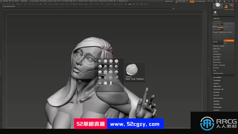 Zbrush女性模块化雕刻解剖学技术视频教程 ZBrush 第8张
