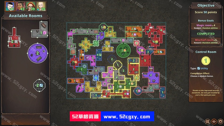 《邪恶巢穴设计师》免安装-V1.1-(官中)绿色中文版[700MB] 单机游戏 第4张
