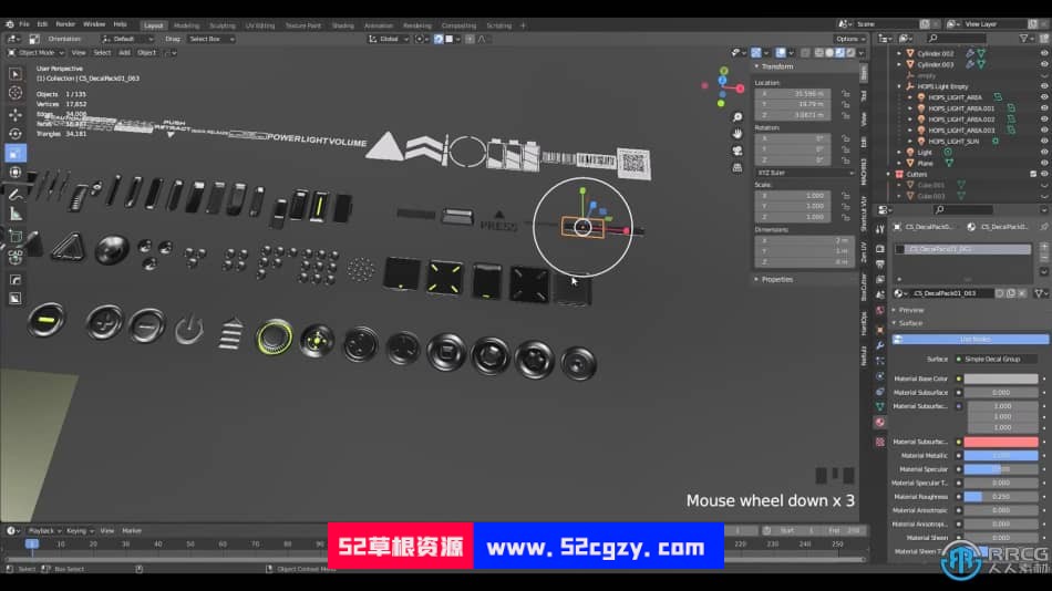 Blender科幻遥控器硬表面建模设计视频课程 3D 第3张