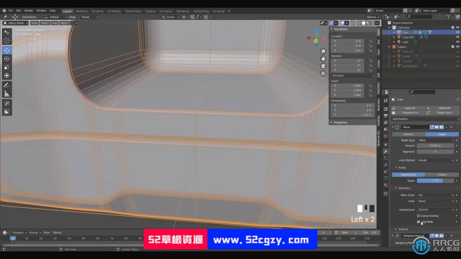 Blender科幻遥控器硬表面建模设计视频课程 3D 第9张