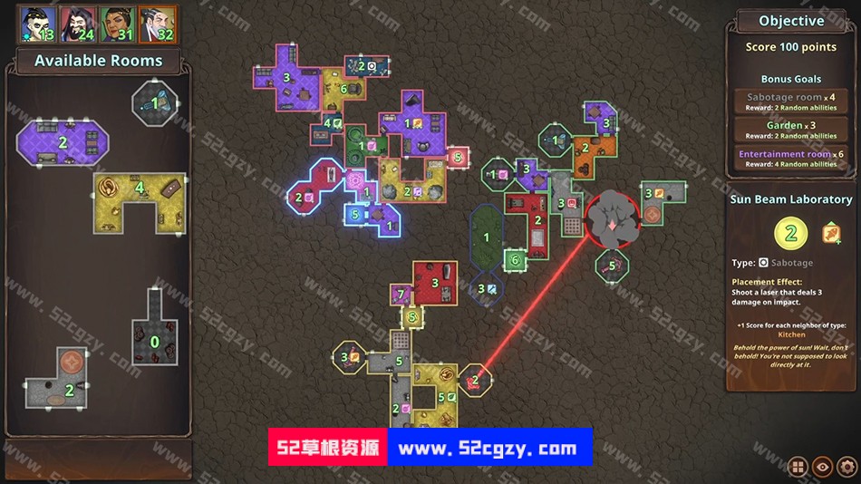 《邪恶巢穴设计师》免安装-V1.1-(官中)绿色中文版[700MB] 单机游戏 第1张