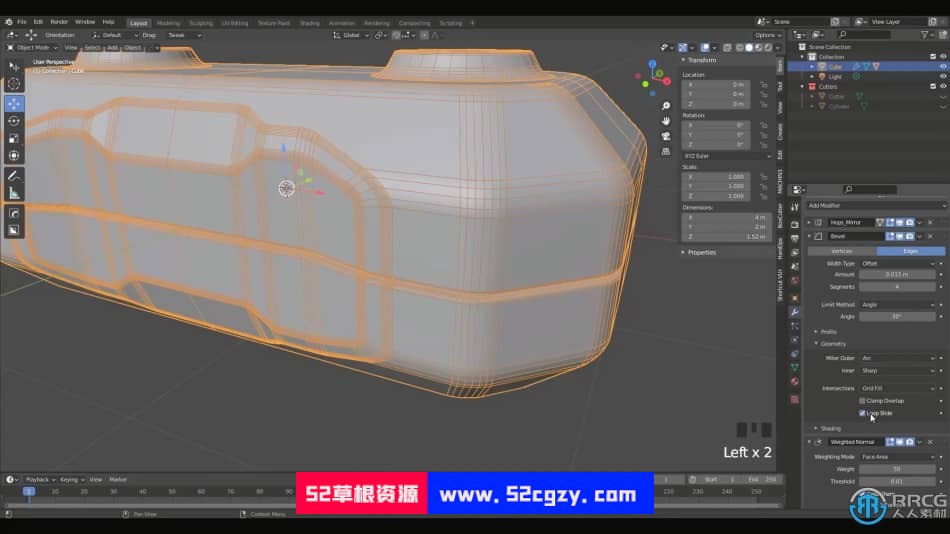 Blender科幻遥控器硬表面建模设计视频课程 3D 第11张