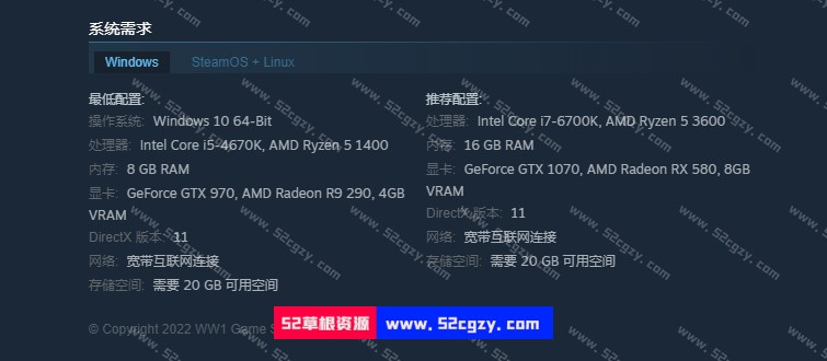 《伊松佐河》免安装-豪华版-Build.9507524-(官中+DLC)绿色中文版[16.8GB] 单机游戏 第9张