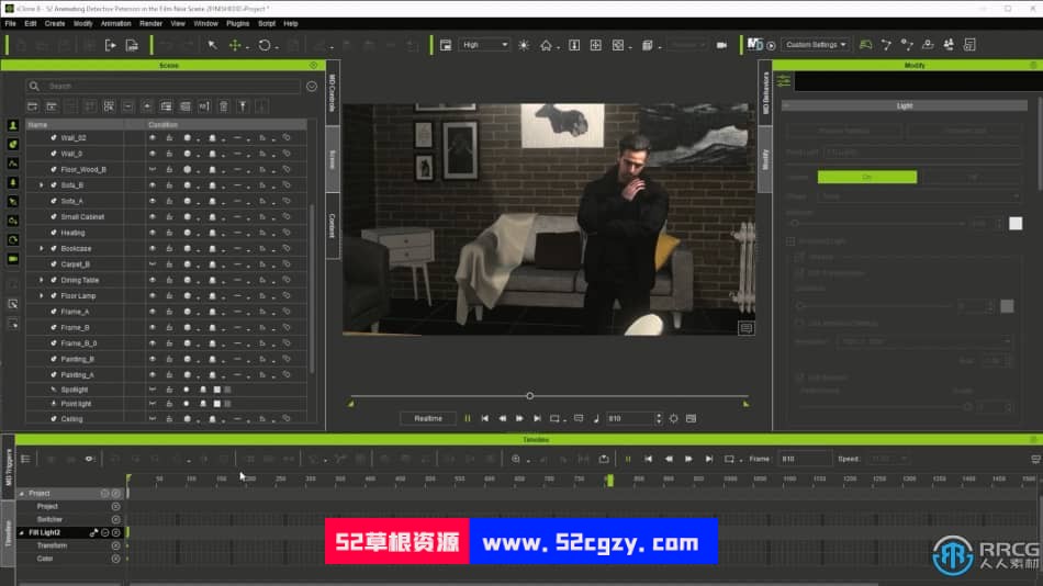 iCloneE 8动画制作高效流程技术训练视频教程 CG 第11张