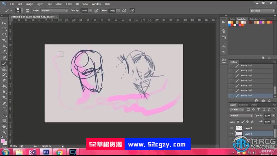 【中文字幕】生物机甲人物角色概念艺术设计视频教程 CG 第7张