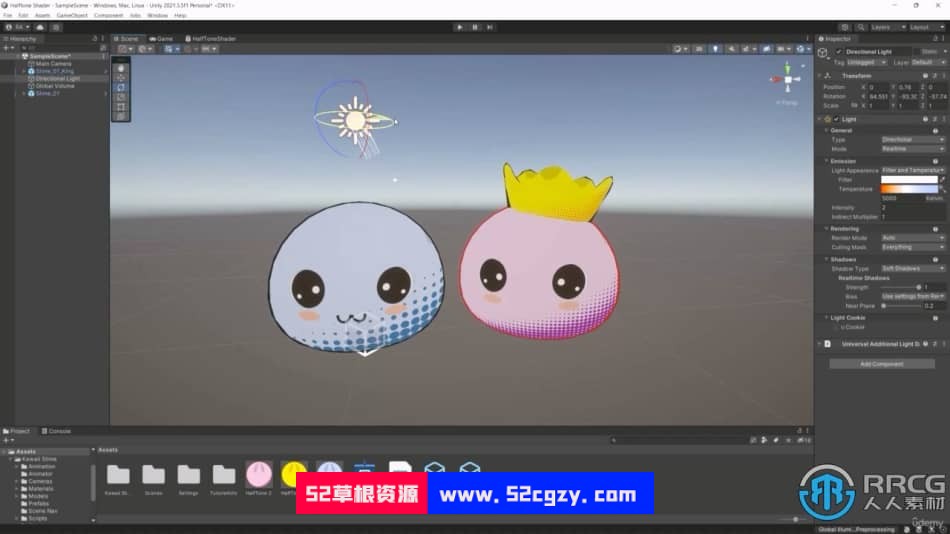 Unity中2D与3D着色器图形VFX特效制作视频教程 Unity 第6张