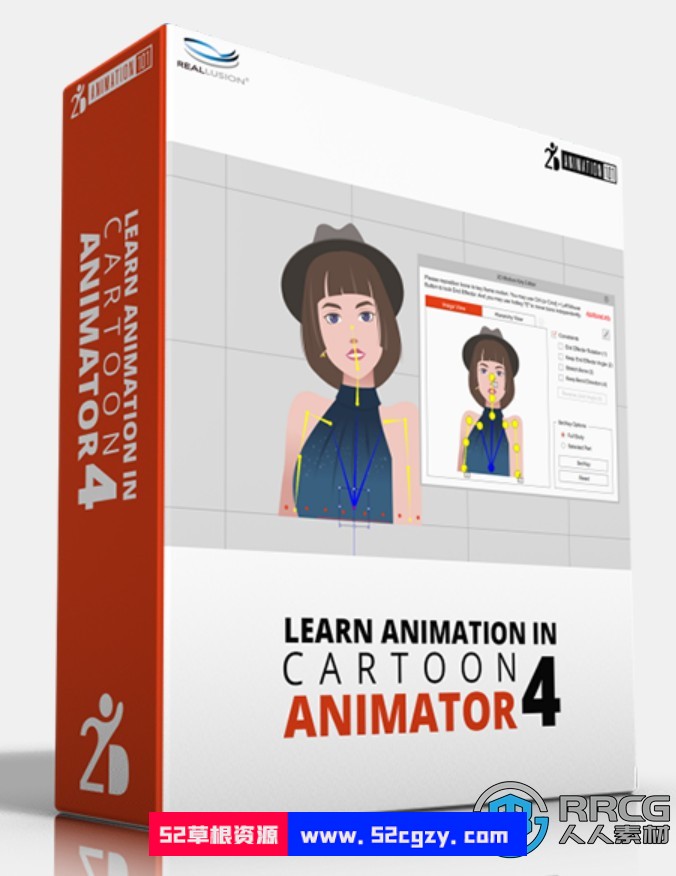 Cartoon Animator 4动画制作核心技术视频教程合集 CG 第3张