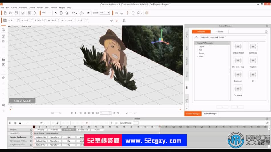 Cartoon Animator 4动画制作核心技术视频教程合集 CG 第7张