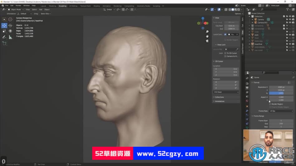 Blender男性人体解剖学雕塑大师级训练视频课程 3D 第5张