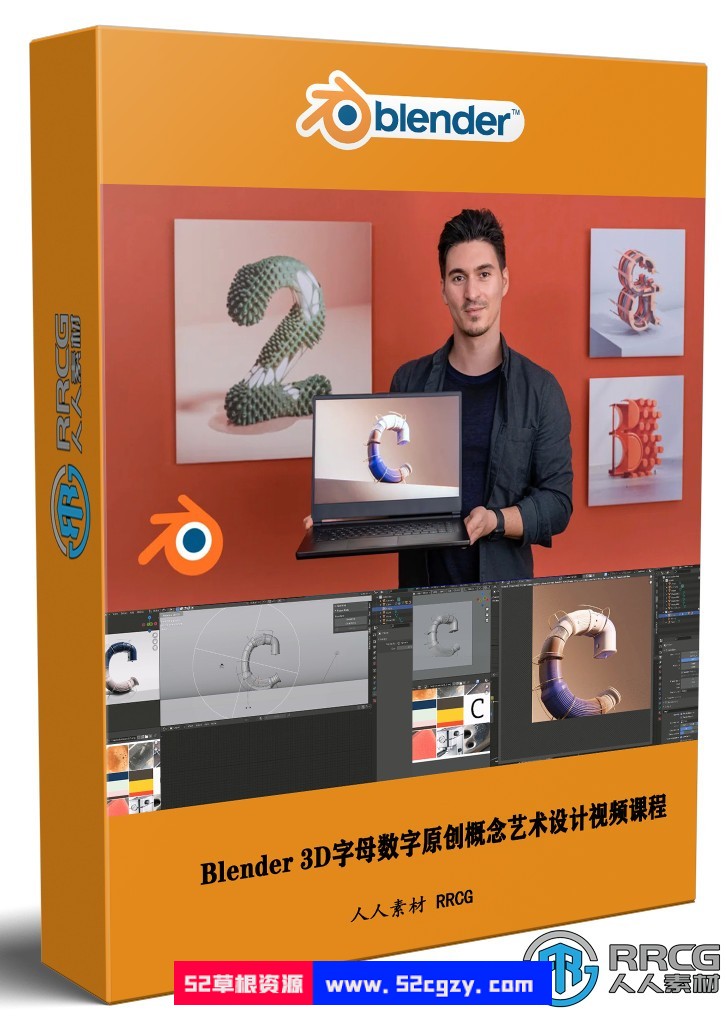 Blender 3D字母数字原创概念艺术设计视频课程 3D 第1张