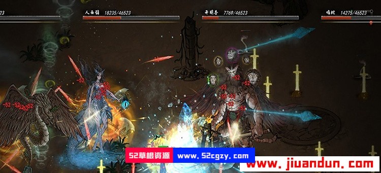RPG鬼谷八荒V0.8.2011绅士魔改官方中文版4.8G 同人资源 第7张