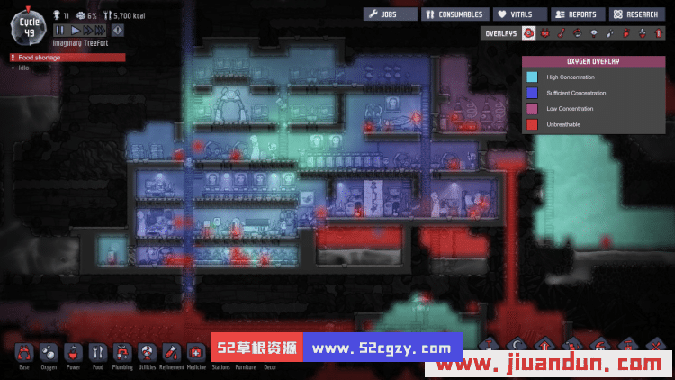 《缺氧》免安装v464434中文绿色版正式版整合全部全DLC[1.96GB] 单机游戏 第5张