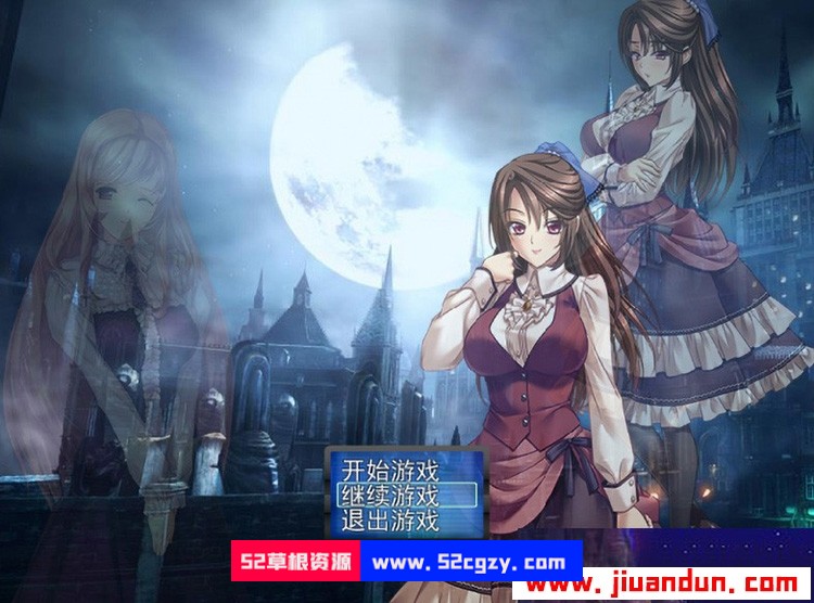 RPG魔女的紧缚世界Ver1.0.8正式中文版1.2G 同人资源 第1张