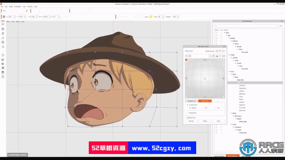 Cartoon Animator 4动画制作核心技术视频教程合集 CG 第6张