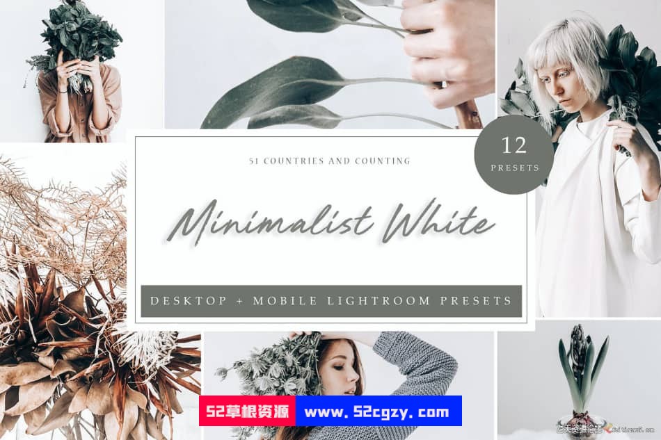 【Lightroom预设】极简主义灰白调Lightroom Presets - Minimalistic White LR预设 第1张