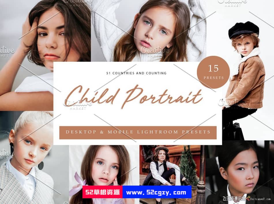 【Lightroom预设】质感儿童肖像摄影后期Lightroom Preset - Child Portrait LR预设 第1张