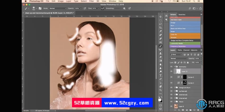 Photoshop肖像头发修饰技巧训练视频课程 PS教程 第2张