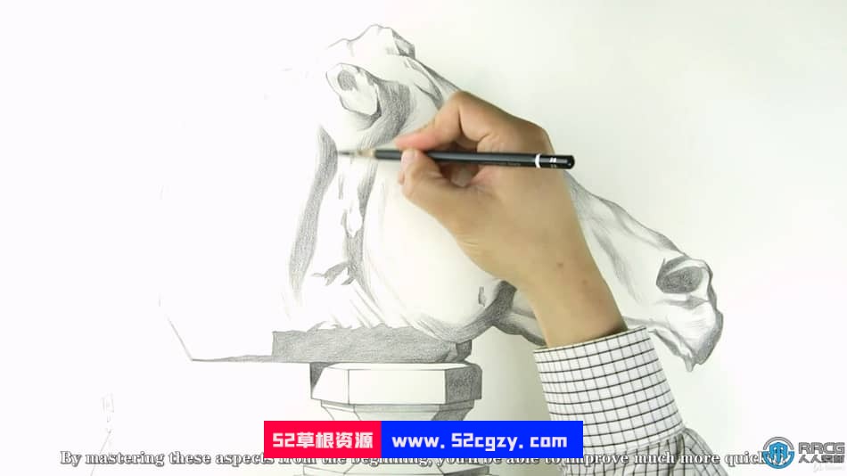 【中文字幕】从零开始学习绘画基础技能训练视频教程 CG 第8张